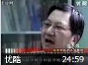 医理视频教程