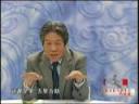 中医文化与养生—节饮食
