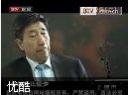有病早知道—看看舌头