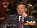 从颧颊区看健康的方法