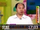 黄帝内经使用手册教程