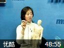 哪些穴位要关注