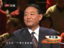 如何从舌头看身体健康
