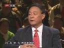 如何理解中医相气十法