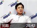 伤筋动骨与中医治疗讲座