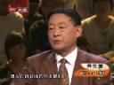 从口唇看健康的方法