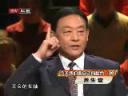 从耳朵看健康的方法