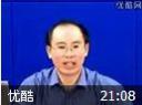 内科学—呼吸