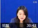 内科学—泌尿