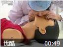 口腔医师资格考试