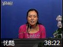 中国医科大学妇科学