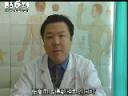 肥胖的中医绿色疗法教程
