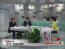 糖尿病饮食禁忌