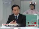 如何与前列腺增生过招