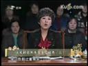 头发养生之斑秃教程
