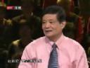 痰湿体质如何防治