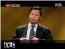 养生堂—头等大事