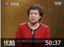 养生堂—复杂病症巧梳理