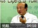 按摩治头痛教程