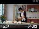 快速祛寒湿法教程