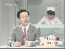 如何科学面对听力障碍视频