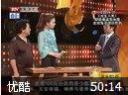 山珍里的营养奥秘