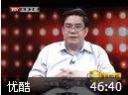 小习惯带来大隐患