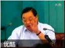 疑难病辨治思路与方法