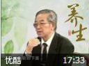 会治病的石头—砭石