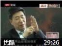 有病早知道—舌象密码