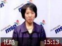 哪些穴位要关注教程