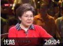 遍尝百果来养生教程