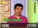 揉揉按按腰不疼教程