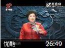家庭急救视频教程