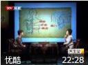“艾“就是这么简单教程