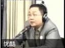 秋季养收之道教程