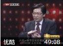 亦药亦茶巧调养教程
