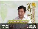 现代生活方式病教程