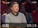 轻柔透巧的宫廷手法