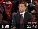 幸福生活睡当先教程