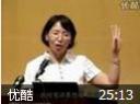 食品安全与用药的矛盾教程