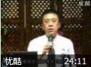 作自己的营养医生讲座