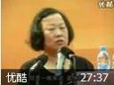 老年疾病的预防教程