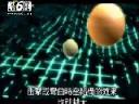 科学揭秘神秘时光机真相教学视频