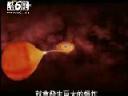 宇宙终点科学探秘教学视频