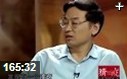 科学探索人类祖先的长相视频教程