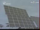 太阳能工作原理视频教程解析