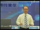 不同性格心理特征探索视频讲座