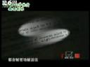 科学探索解说世界UFO之谜视频教程