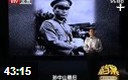 中国工农红军发展历程教学视频